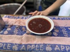 -王三姑牛肉饼
