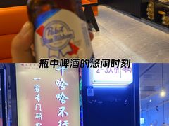 -愿者上钩·纸包鱼(翻身店)