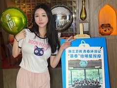 -菩泰·泰式草本按摩SPA(国大城市广场店)