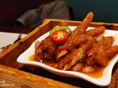 XO酱蒸凤爪-悦满楼·西关名点·湛江名菜(航空综合大厦店)