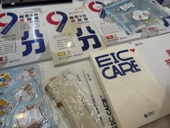 -启德考培雅思托福留学(香洲校区)