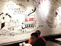 -肯德基(前门店)