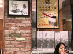 -深井陈记烧鹅酒家(新填地街店)