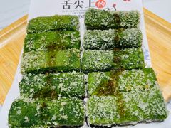 -阿露佳·舌尖上的安吉菜