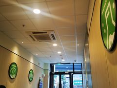 -德克士(文一店)