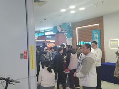 -红星美凯龙北京至尊MALL(东四环中路店)