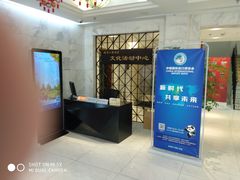 -黄浦区瑞金二路社区文化活动中心