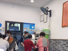 大堂-高行汤团店(金高路店)