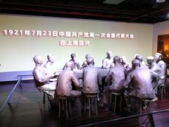 -中共一大纪念馆