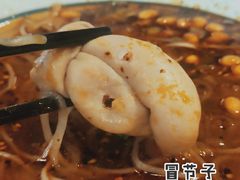 -节节香.成都非遗肥肠粉(总店)