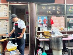 -油旋张(大观园店)