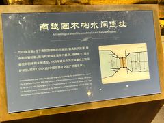 -光明广场