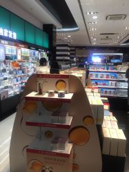 -丝芙兰Sephora
