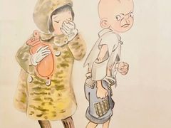 -张乐平故居