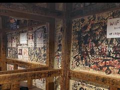 -包装马车·韩国料理·포장마차