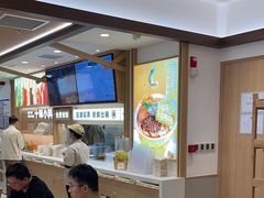 -小满手工粉(北京富力广场店)