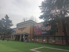 -西安电影制片厂