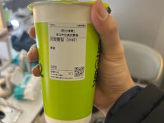 -O2鲜榨果汁(苏州龙湖狮山店)