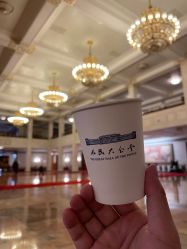 -人民大会堂宾馆·宴会厅