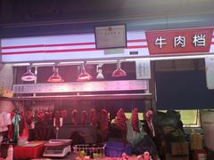 -华润万家(天河东店)