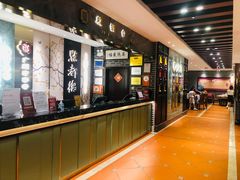 -点都德(汇盈广场店)