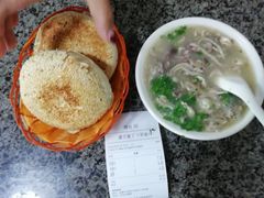 -清真喜兰老丁羊汤特色小吃