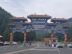 -木兰围场