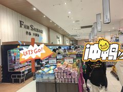 -永旺梦乐城(金银潭店)