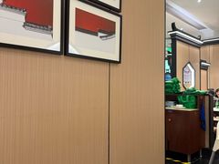 -小菜园新徽菜(北京大兴龙湖天街店)