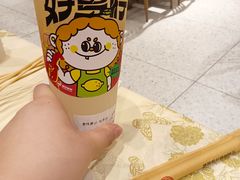 -聚味瞿记·龙虾堂(天元店)