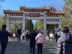 -青州市云门山风景区