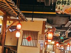 -农耕记·湖南土菜(观澜福城天虹店)