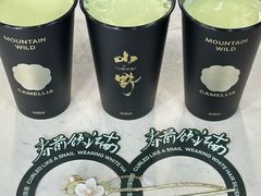 -仙雨林·奶茶鲜果茶(书院巷店)