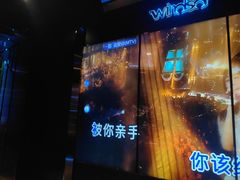 -温莎KTV(国贸店)