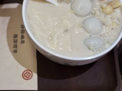 -彬媽糖水(侨鑫国际店)