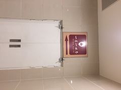 iphone_upload_pic-一叶一世界•素食餐厅(环球中心店)