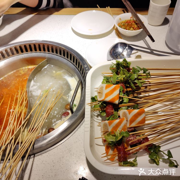 吐槽一家串串店