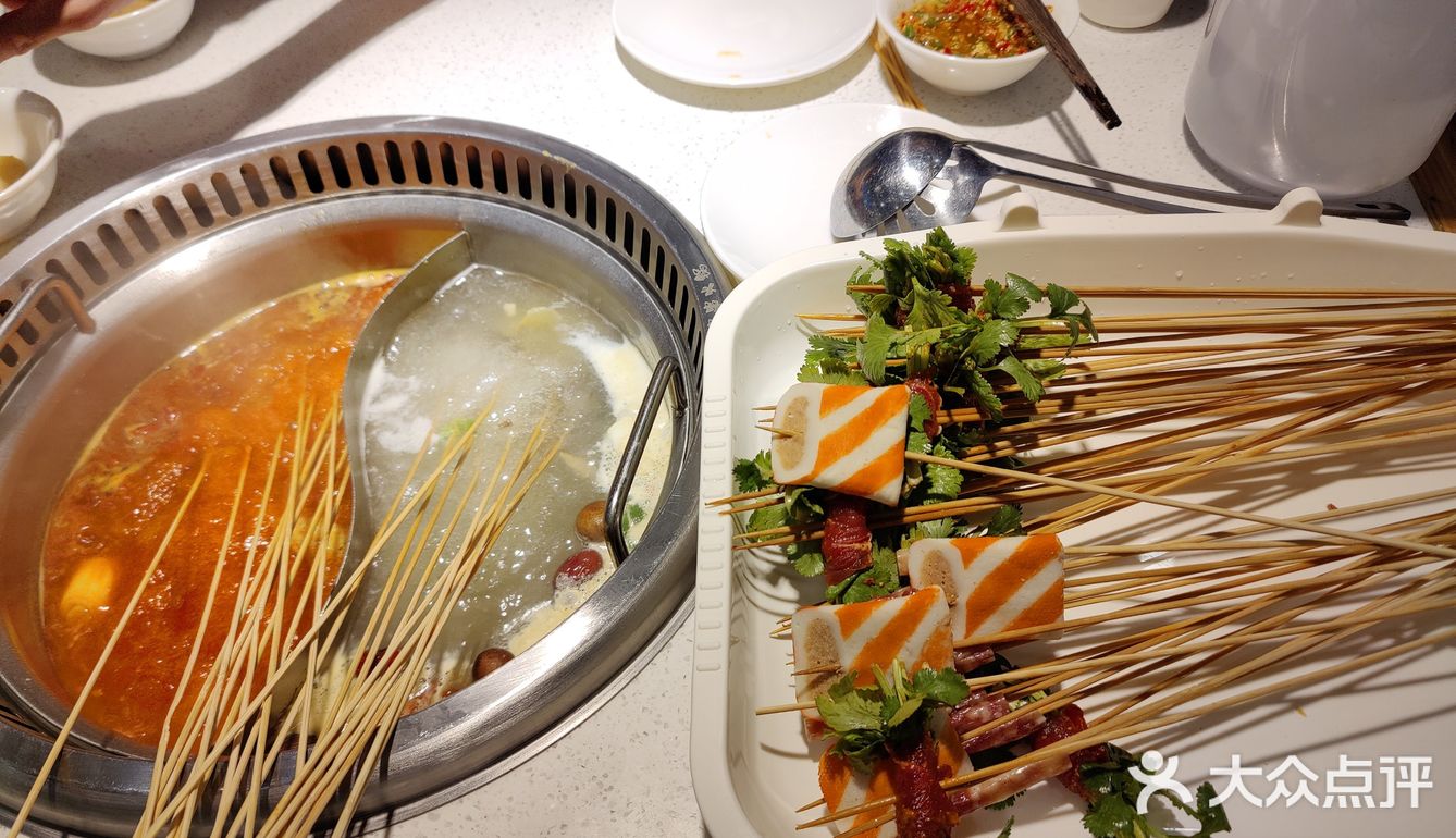 吐槽一家串串店