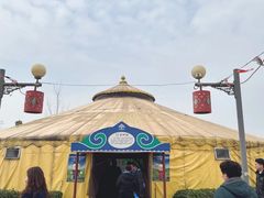 -云幽谷旅游区