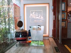 -衡山汇·高级粤菜(霄云路店)