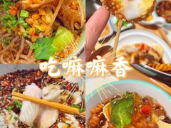 -川人百味·水煮活鱼(赛罕万达店)