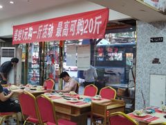 -渔香岛美蛙鱼头火锅(威清路店)