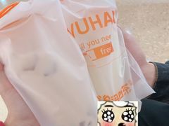 -爷爷不泡茶NOYEYENOTEA(武汉佰港城创始店)
