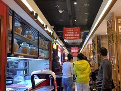 -豆花姐烂豆花火锅(水屯北路恒大滨河店)