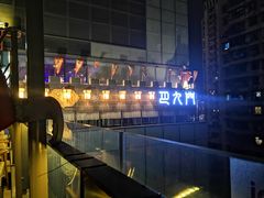 -巴九门老火锅(来福士打望店)