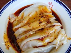 -汉思肴 热面皮(虬江路店)