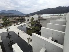 -中国宣纸文化园