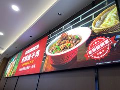 -鲁西南老厨子·特色鲁菜(经一纬五店)