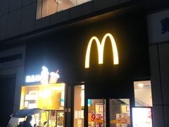 -麦当劳(西安雁塔路店)