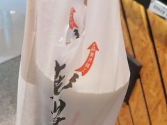 -书亦烧仙草(西宸天街店)